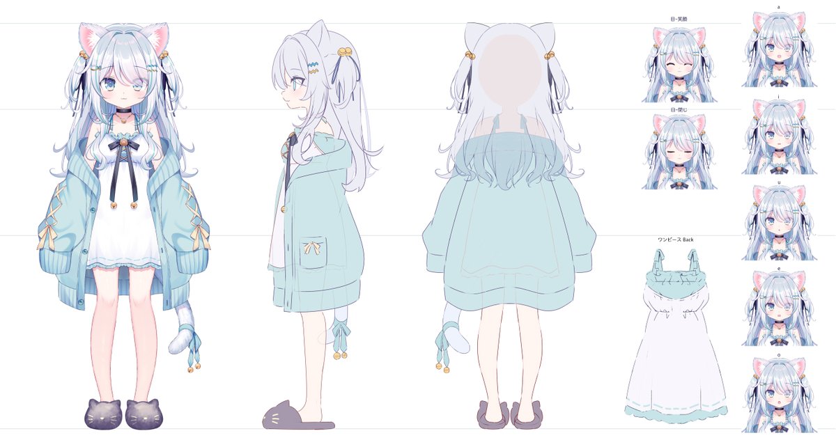 株式会社DELTA-V「プレミアム個人Vオーディション 微睡子猫」のキャラクターを描かせて頂きました。
現在「猫野しゆ」ちゃんがSHOWROOMやYoutube等で活動中です🙌
https://t.co/CTGjcV6tv9 