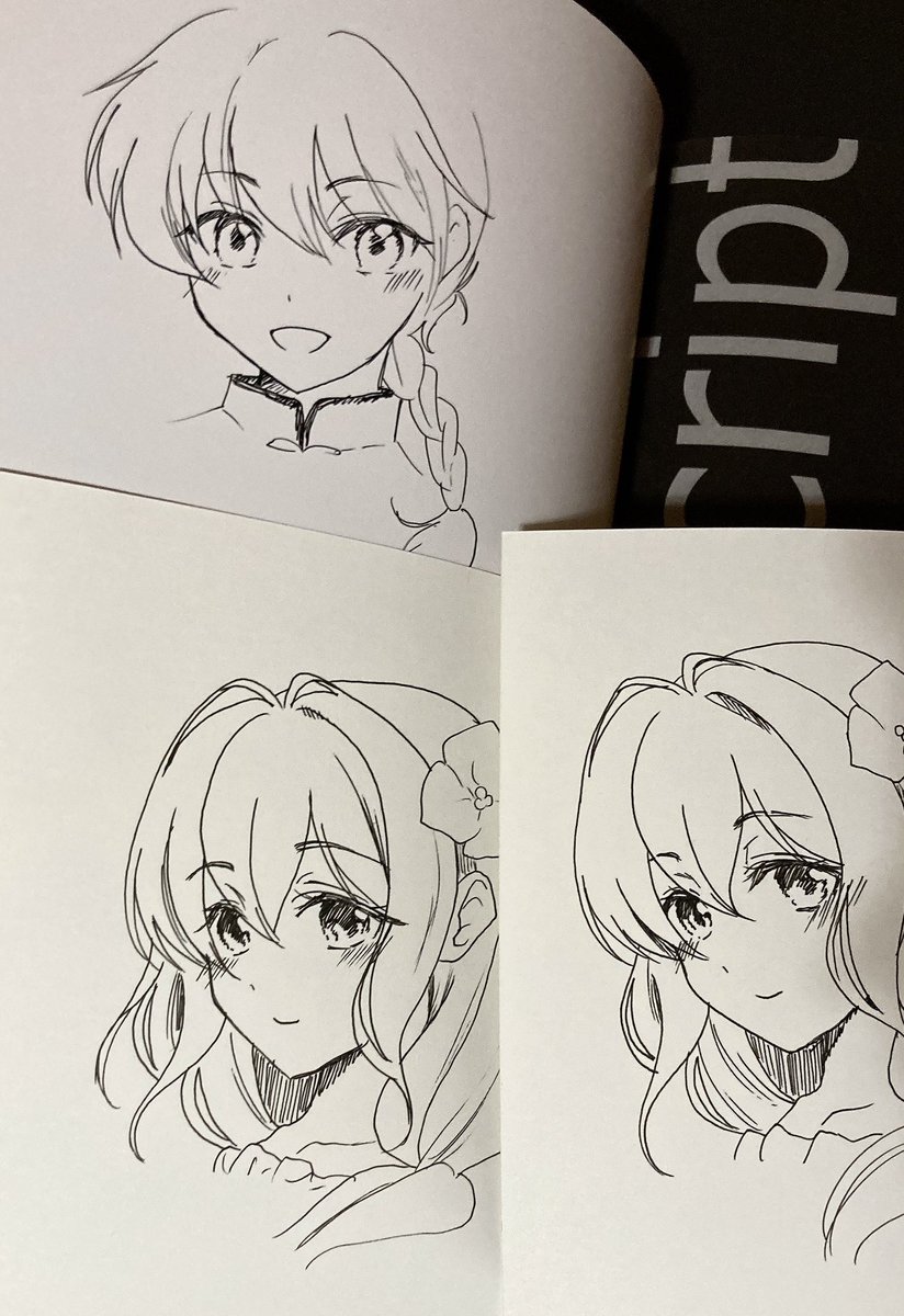 サイン本予定通り明日発送出来そうです!これからサインとか入れてくよー🤗 