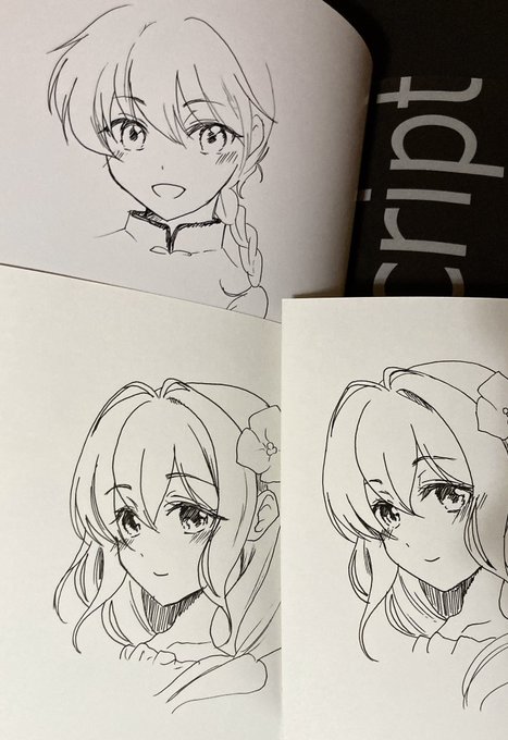 サイン本予定通り明日発送出来そうです!これからサインとか入れてくよー🤗 