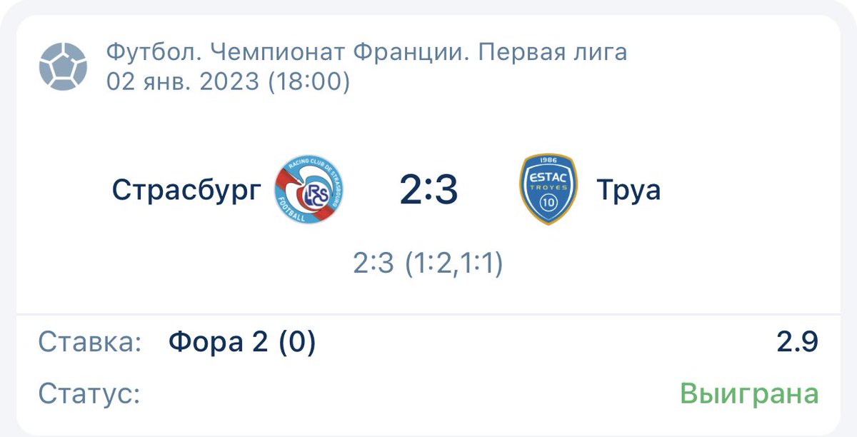 Roma_vrs's tweet photo. Beginning of the year🚀

 #betting, #bettingexpert, #ChampionsLeague,  #football,  #bettingtwitter, #sportbetting, #bettingsports, #soccerbetting, #footballbetting, #bettingtipster, #bettingpicks, #bettingodds, #football, #bettingadvice, #bettingonline, #gambling, #onlinebetting https://t.co/nxnqWHOpCb