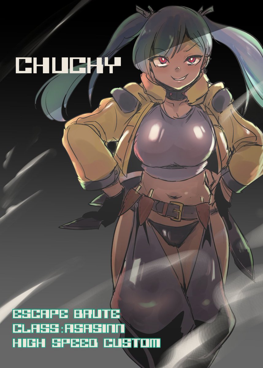 元同僚、述懐す。
「あいつの手口びっくりするぐらい汚いからな。機動性重視なら足場をめちゃくちゃに荒らすし、高潤滑オイル使ってるなら台無しにするぐらい寒いとこ選ぶし。戦う前に9割勝ってるぐらいにやってくるぞ。人見知りなら衆人環視のもととかさ」

そのくらい汚い。 