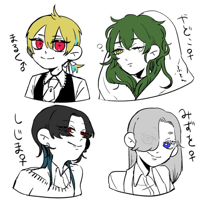 あざ https://t.co/aJFRwOT5Ae 