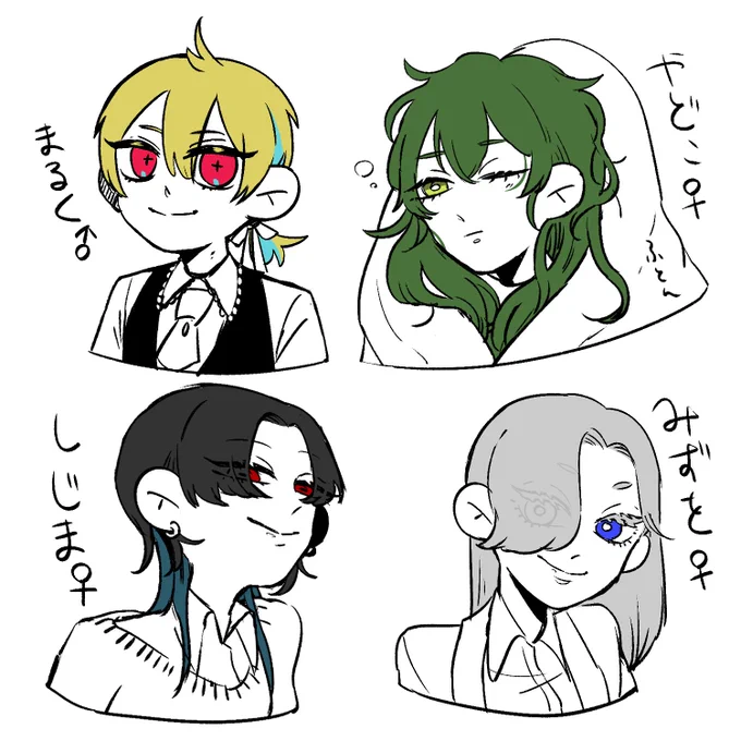 あざ https://t.co/aJFRwOT5Ae 
