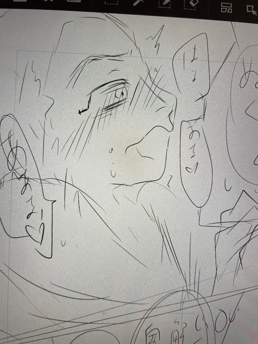 ちゃんと原稿もやってます。尾宇佐です。 