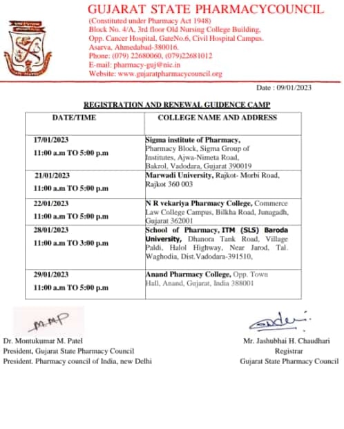 SigmaPharmacy's tweet photo. We are glad to inform that Gujarat State Pharmacy  Council is going to work at Sigma Institute of  Pharmacy on 17-1-23 for whole day. Warm  welcome to Pharmacists for Fresh/Renewal of Registration  and all allied  work 
#sigmainstituteofpharmacy #knowledgeispower https://t.co/45nlpYeSKs