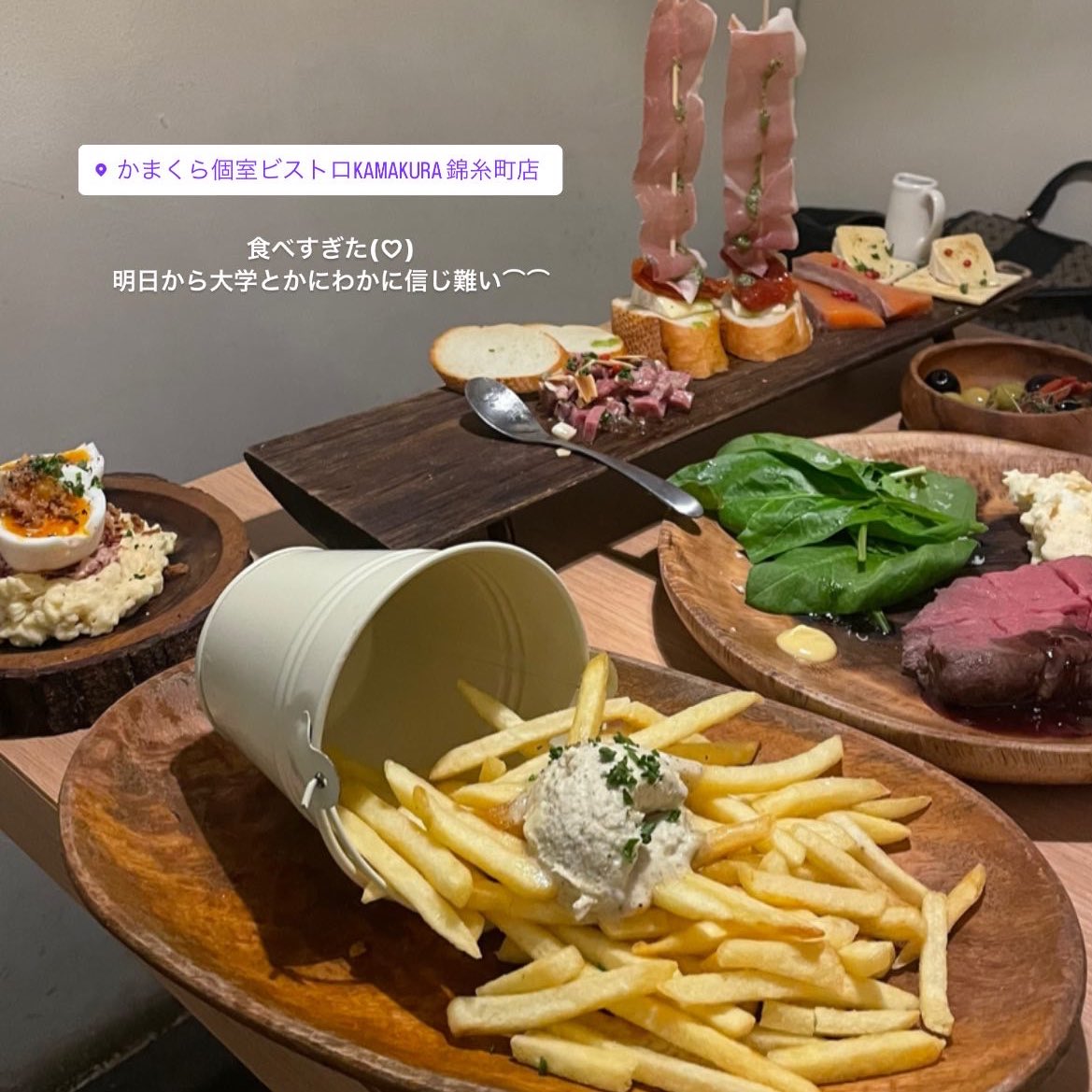 ____e72's tweet photo. 錦糸町でこんな素敵な夜過ごせるなら都内わざわざ行かなくても満足しちゃうかも😹🤍 https://t.co/F0EkEy9Qml