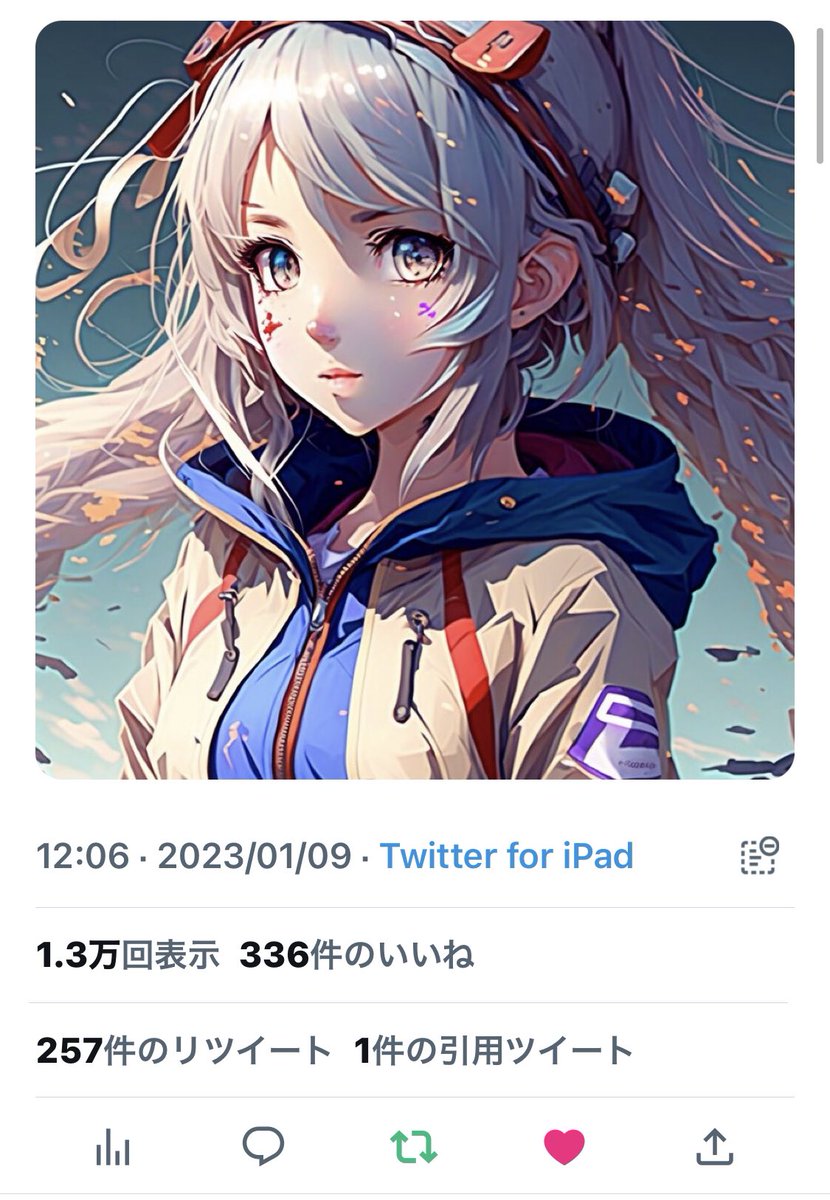 OVER@労働 tweet media