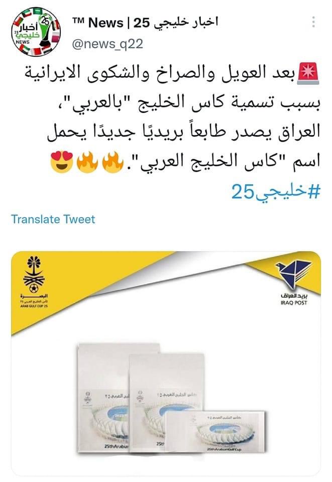 Mia4886's tweet photo. @mrtdy770722 @jaberalharmi لا تحكي وتوزع ادوار بكيفك شوف بعينك https://t.co/JONcnwr26c