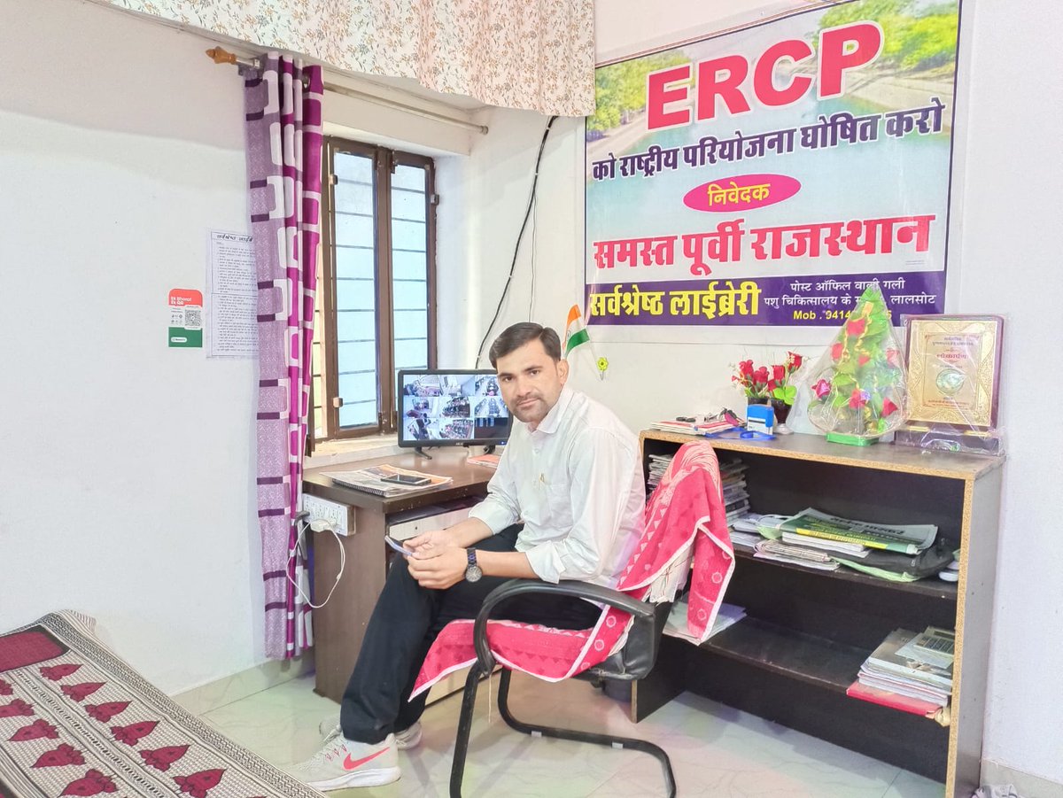 HukamGothwal's tweet photo. मेरा @Twitter से निवेदन है आपके ट्विटर @premiumbusiness ने बहुत से फर्जी लोगों का भी अकाउंट वैरिफाई कर रखा हैं।
भाई @kamlesh_lotan जी एक ऐसें इंसान है जो हमेशा बेरोजगार, गरीब, किसान व सामाजिक और सार्वजनिक मुद्दों पर सक्रिय रहते है। सभी जरूरतमंद की आवाज बनता हैं। उसका अकाउंट वेरिफाई करो। https://t.co/GgnPsbn9Xr