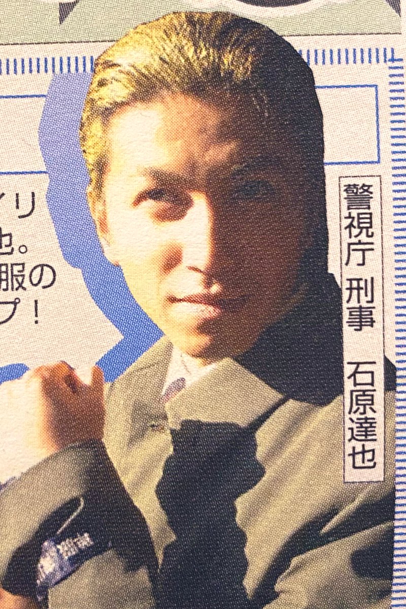 Est_Hotch_Potch's tweet photo. TRICKはどの回も最高だけど
秀逸なのはやはりシーズン2の一発目!
《 第1話 六墓 》
渡辺いっけい扮する丁寧すぎる番頭さんが最&高!
満を持して解放される小ネタや駄洒落の数々がもはや芸術の域なのよ
ほんと・・・見てほしい
#TRICK #トリック
#TRICK2 #トリック2
#前原一輝 #石原達也 https://t.co/nTnzZSFVCw