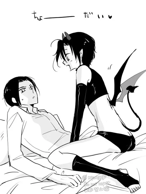 人×魅魔な忘羨さん/現代AU? 