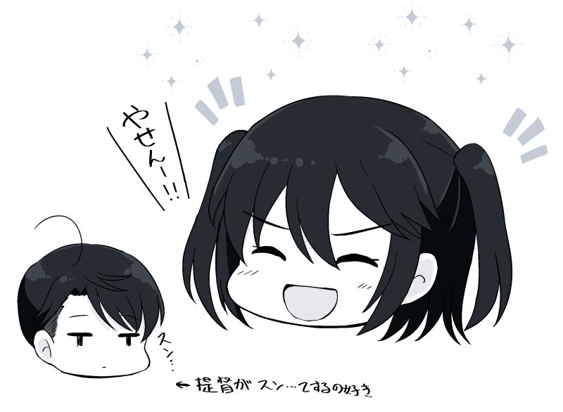 marukichi(@tama_lotus)さんの冬コミペーパーとアクスタ!どっちも可愛かった～!てかアクスタがめっちゃいい…夜戦行こう…あと以前も紹介したけど、宵と解けてくは去年2桁は読み返しためちゃくちゃ良い本… 