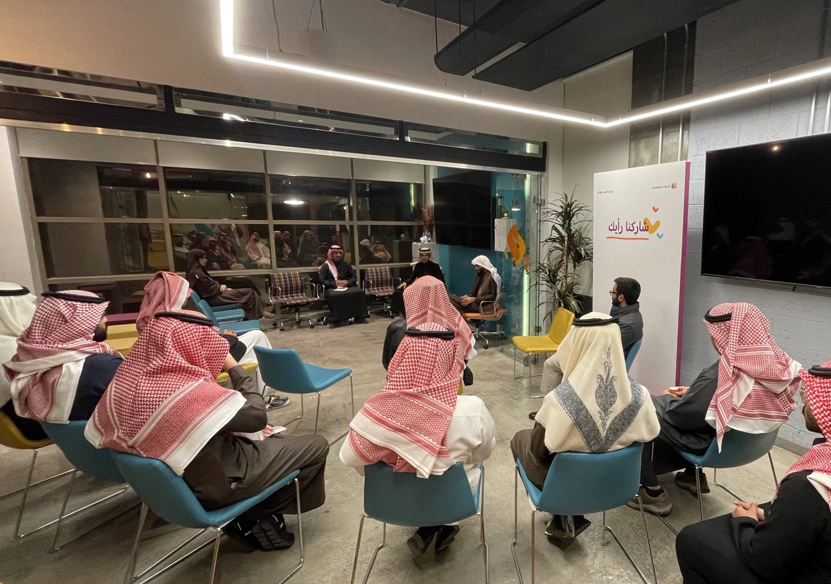 Watd_society's tweet photo. سعدنا في الوتدية الأولى بإستضافة الدكتور محمد البيشي،

حيث أثرانا بالأنظمة والقوانين المتقاطعة مع الفضاء الرقمي وأهمية إلمام القانونيين بالجوانب التقنية وتطبيقاتها، كذلك المتغيرات القضائية في الإطار المعلوماتي وأفضل الممارسات الأمن سيبرانية الدولية.

نلقاكم في الوتدية القادمة.. https://t.co/YgcjP5nR6z