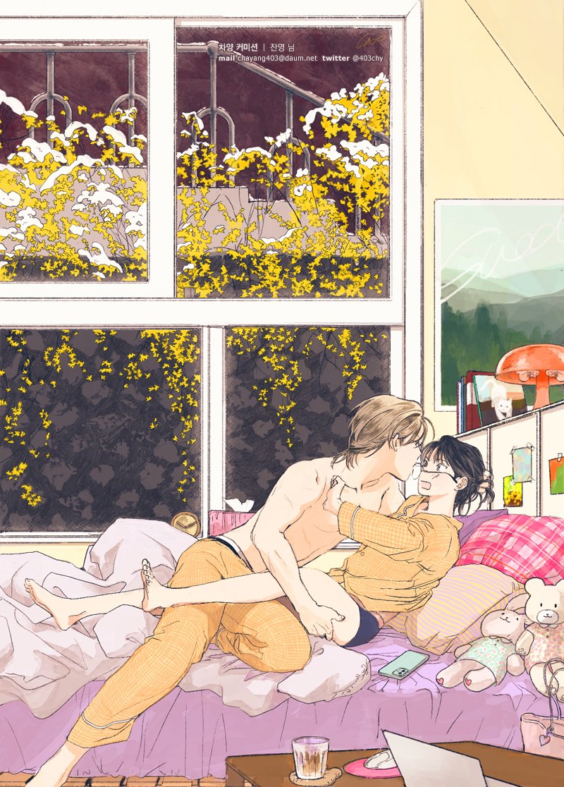 403chy's tweet photo. 🏠잔영님 커미션 https://t.co/UXnjrLdLB1