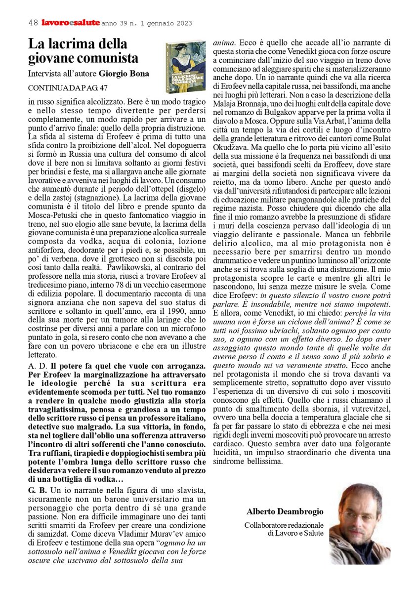 ArkadiaEditore's tweet photo. Su Lavoro e Salute Alberto Deambrogio intervista #GiorgioBona in occasione dell'uscita de La lacrima della giovane comunista, #SideKar https://t.co/OmHdXYqICZ