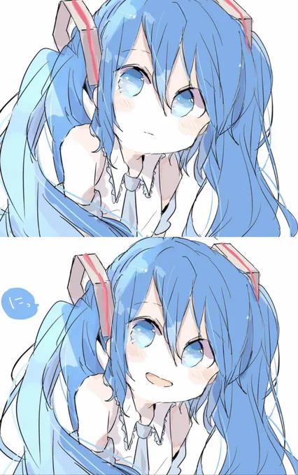 「いつもありがとう、」 