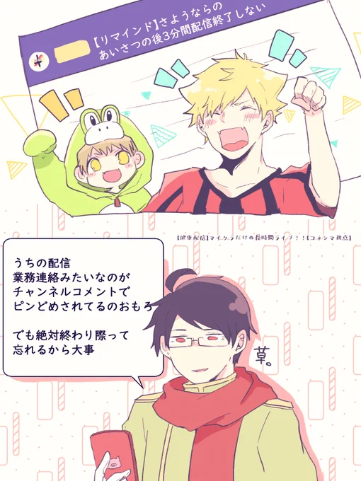 #wrwrdFA 

さて、結果どうかな? 