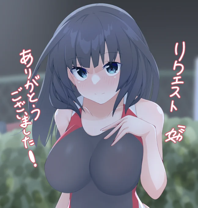 サンプルにこれは過去にお受けしたものたちこんな感じのが描けますのでよろしければ 