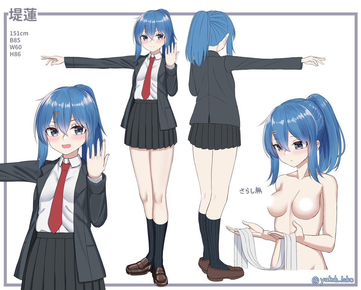 Skymirage Uchinokoski tweet media