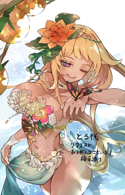#Skeb最近のまとめです。リクエストありがとうございます 