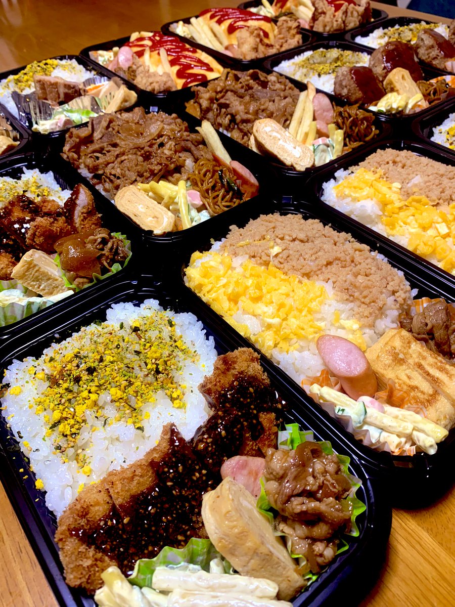 himhim5614's tweet photo. 手作りお弁当15個作った♡
遠距離彼氏への定期便🥰
現場仕事の彼にお肉祭り🍖
 #手作りお弁当
 #遠距離彼氏
 #愛ですね https://t.co/qXEWp9JboV