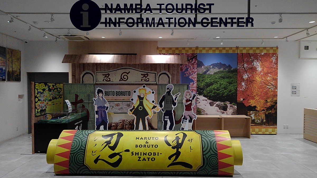 wasabiradix's tweet photo. #Naruto #Boruto #Ninja #Kunoichi #shinobi #ninjutsu #Ninpo #Samurai #Karate #Judo https://t.co/hjK6Rwb1r4
