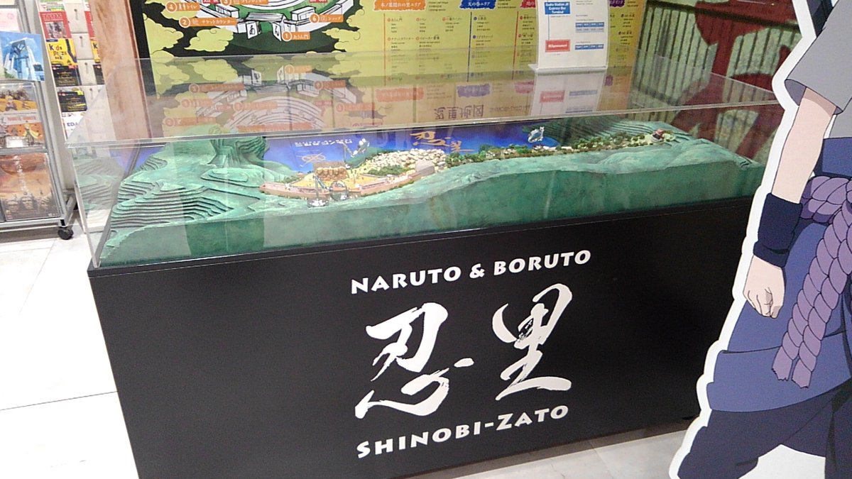 wasabiradix's tweet photo. #Naruto #Boruto #Ninja #Kunoichi #shinobi #ninjutsu #Ninpo #Samurai #Karate #Judo https://t.co/hjK6Rwb1r4