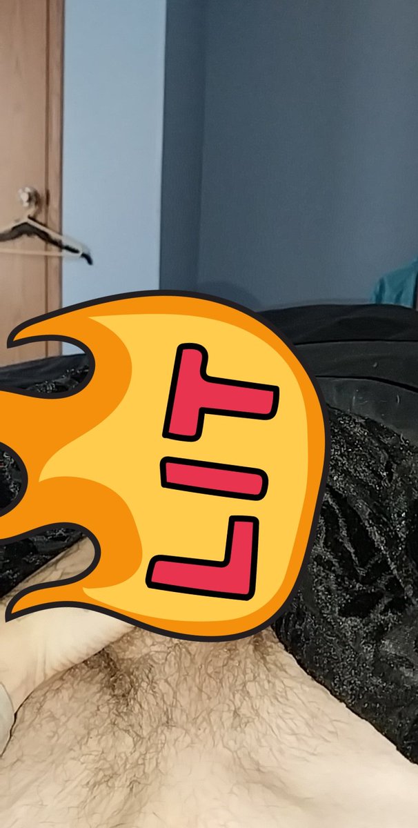 Who is gonna come sit on it!?!? onlyfans.com/u137742539