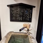 ツイートに含まれる画像