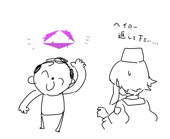 ごめんなさい https://t.co/ANrczebGNh 