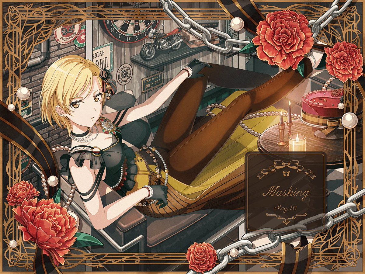 💛❤ (@dailymasurei) / Posts / X