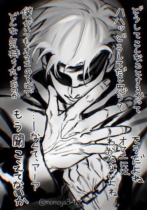 rkgk 