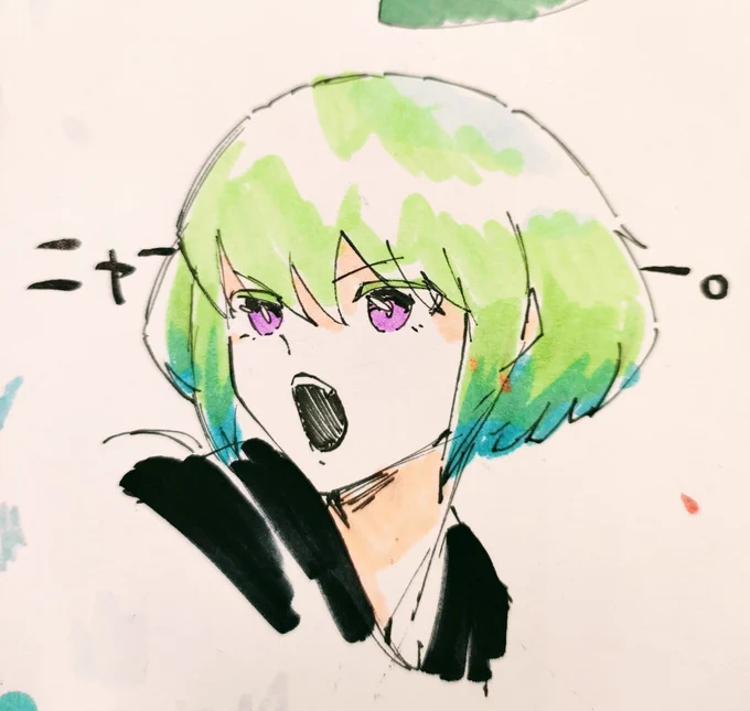 リオさんガロさん 