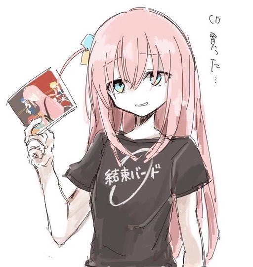 何年ぶりか分からないタワレコ行った 