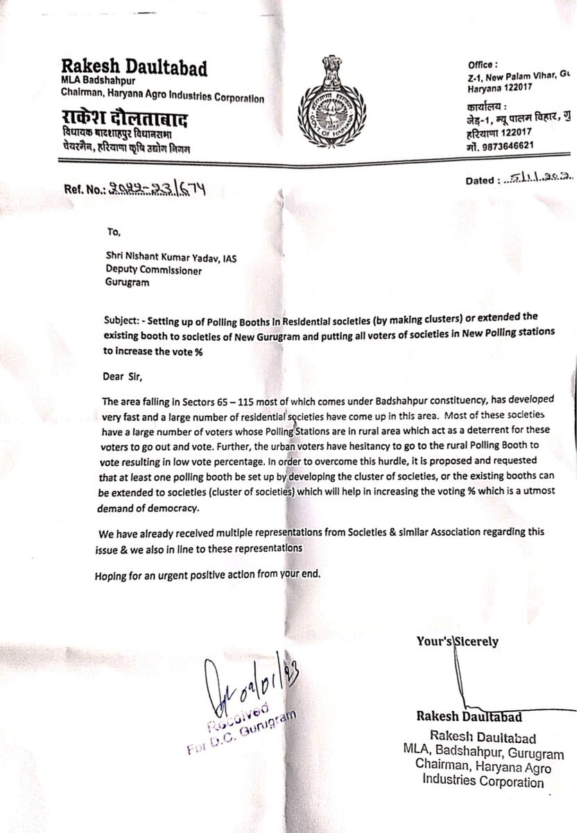 After discussion with <a href="/DC_Gurugram/">DC Gurugram</a> 
we are preparing a data to make the clusters of the societies from sector 65-115, Society representatives of said sectors are requested to share the details those who want the extended #pooling_booth or to be part of cluster

<a href="/mlkhattar/">Manohar Lal</a> <a href="/cmohry/">CMO Haryana</a>
