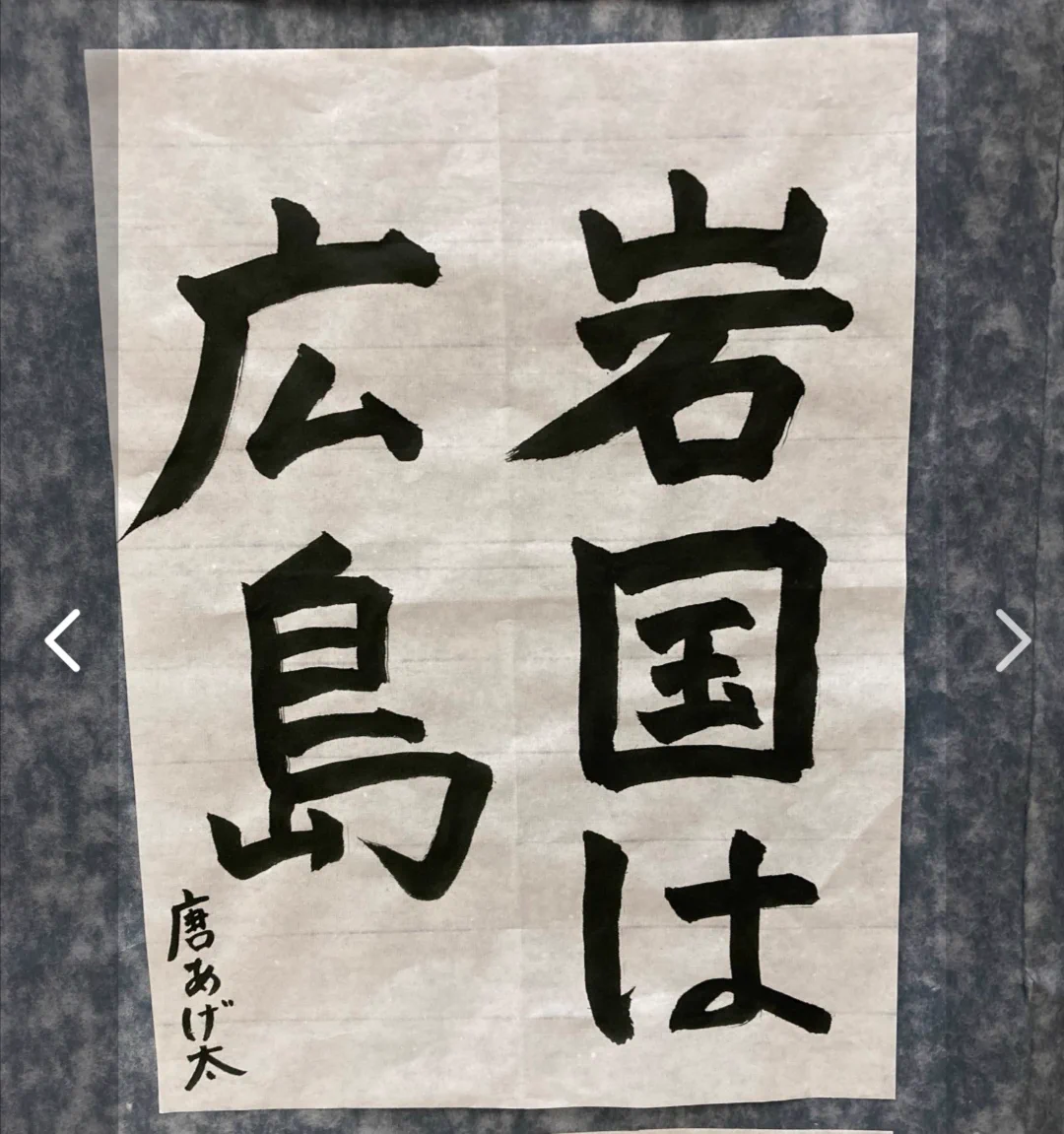 @RichardSoviet わかる。 