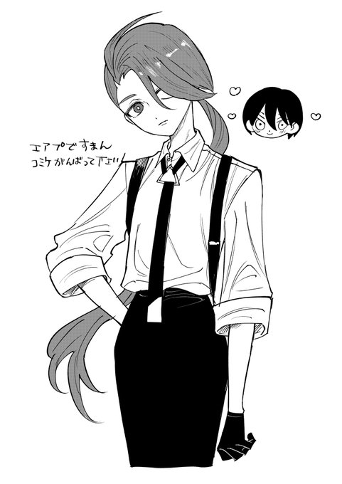 お友達からワオチリもろた!!!!!!!!!!たすけて!!!!!!!!!!!!!!!!!!

あまりの尊さゆえに絶頂し心臓が口から飛び出た。 