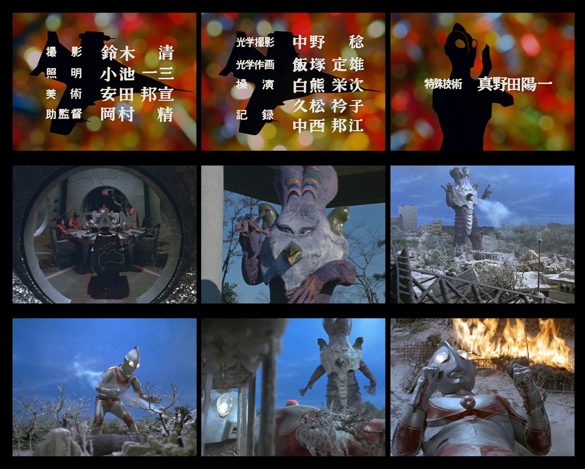 帰ってきたウルトラマン』の第37話以降は、翌日放映の『仮面ライダー 帰ってきたウルトラマン』の第37話以降は、翌日放映の『仮面ライダー