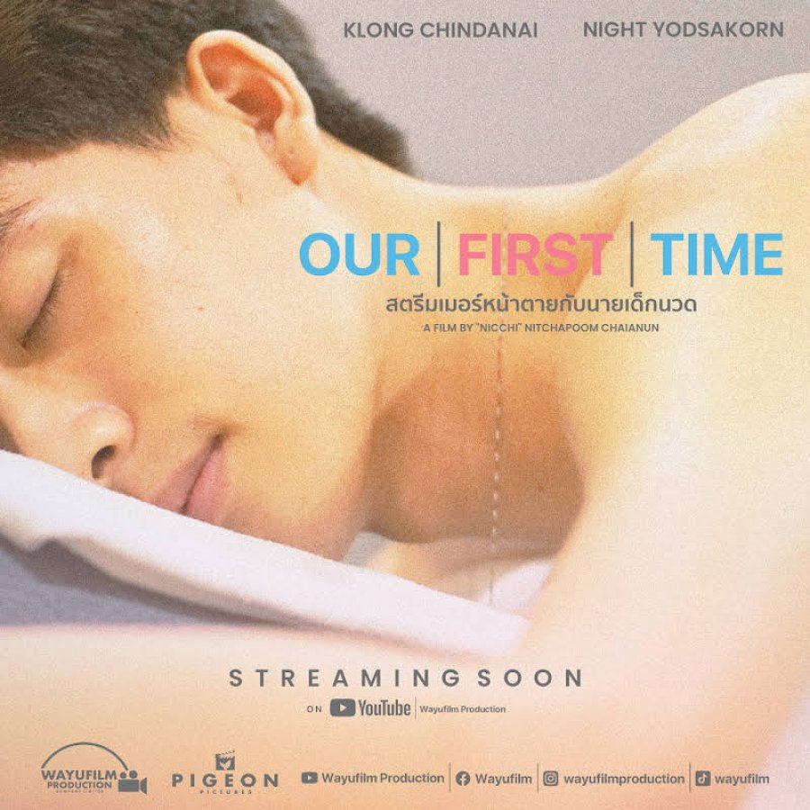 aiigodoramas's tweet photo. 🚨FILME: O filme tailandês #OurFirstTime será transmitido no dia 29 de janeiro no canal da WayuFilm no YouTube.
➡️MAIS NOTÍCIAS EM: https://t.co/kLMxl5iX7J https://t.co/vjIpeWqkp9