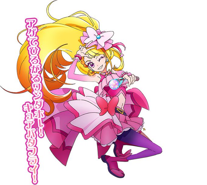 次回作プリキュアのキュアバタフライちゃんめちゃわからせてえ&hellip; https://t.co/OfKa5jjdaE<a href="/tag/%E3%81%B6%E3%81%A3%E3%81%8B%E3%81%91"class="tags"><span>#ぶっかけ</span></a>