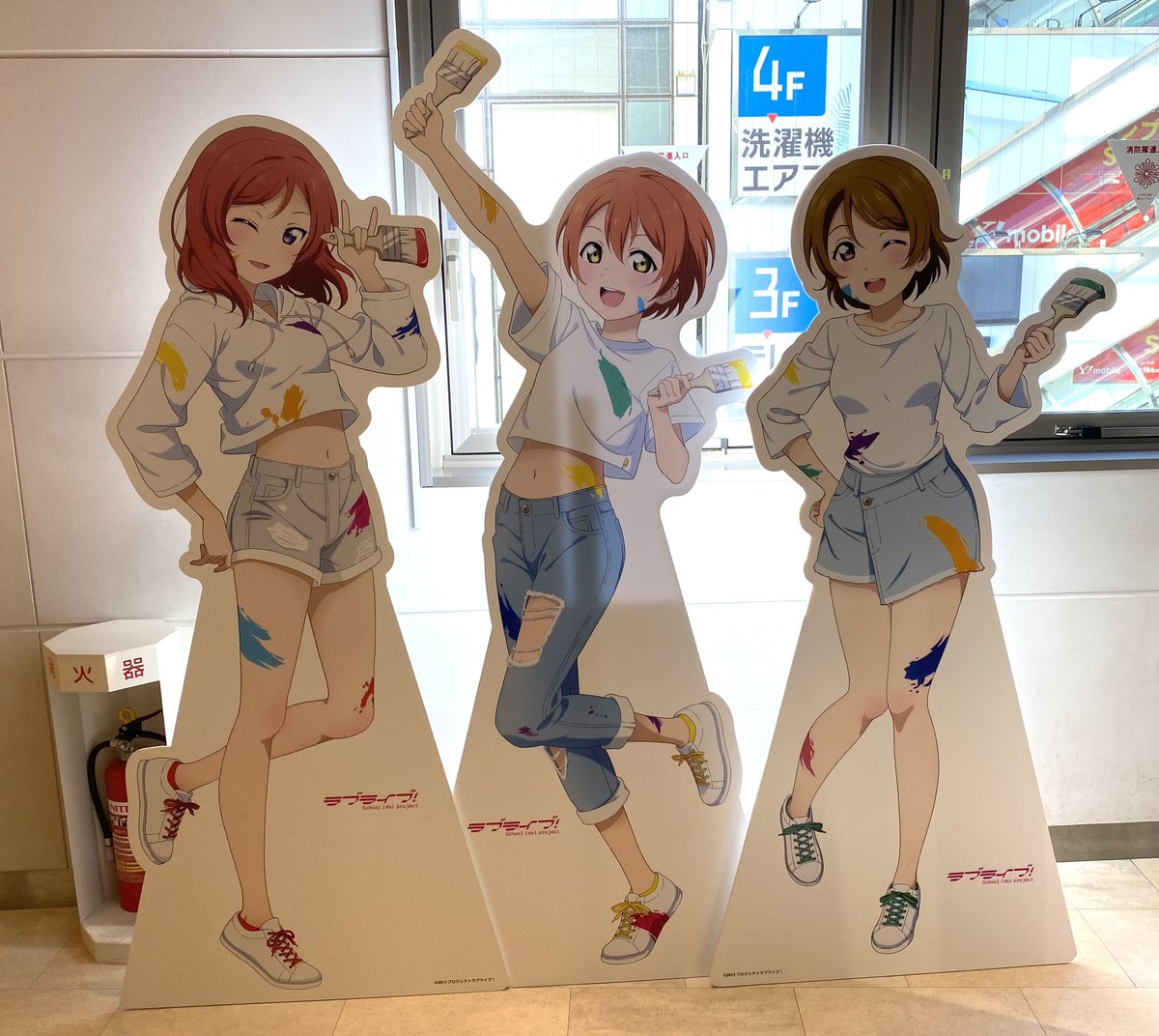 星空凛 ,小泉花陽 ,西木野真姫 「アトレ内にて② 」|meiyaのイラスト