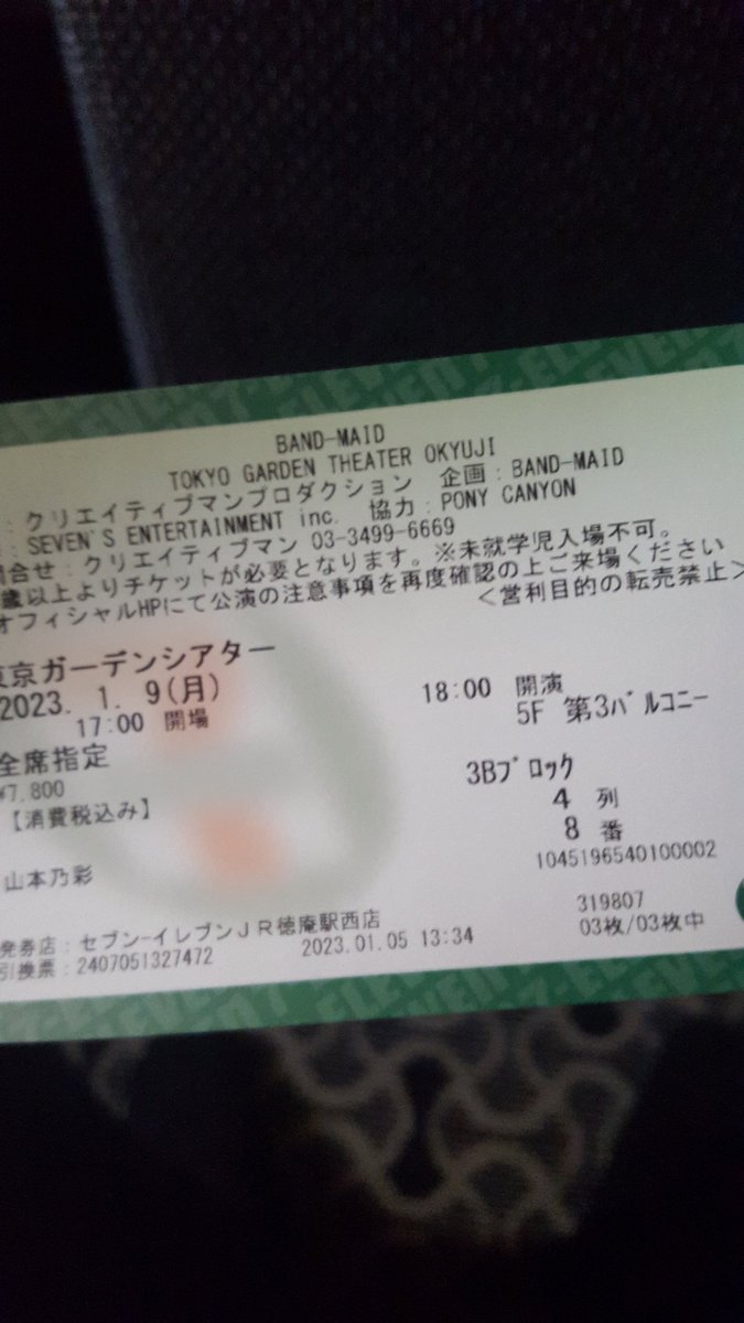 rapowapo_'s tweet image. *deep breath* aAAAAAAAAAAAAAAAAAAAAAAAAAAAAAAAAAAAAAAAA-