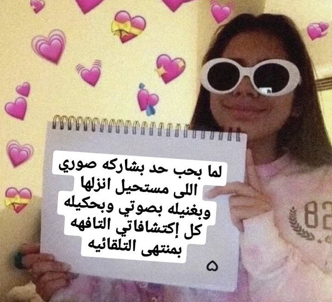Toonzatt's tweet photo. مهم: https://t.co/XQ1ACCkNnu