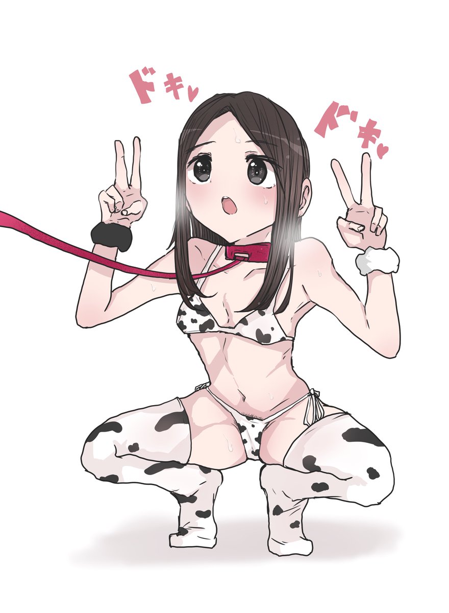 卯年なのに牛柄て❗️ 