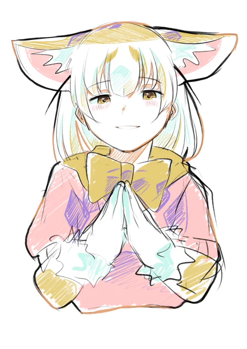 ふぇーね 