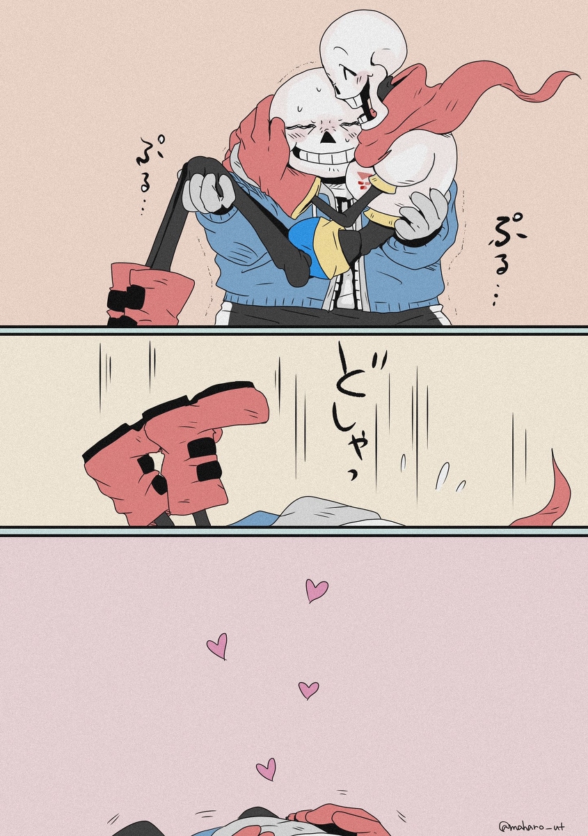 Twitterまとめ37 #Undertale #サンパピ https://t.co/Fqot5avnT2 