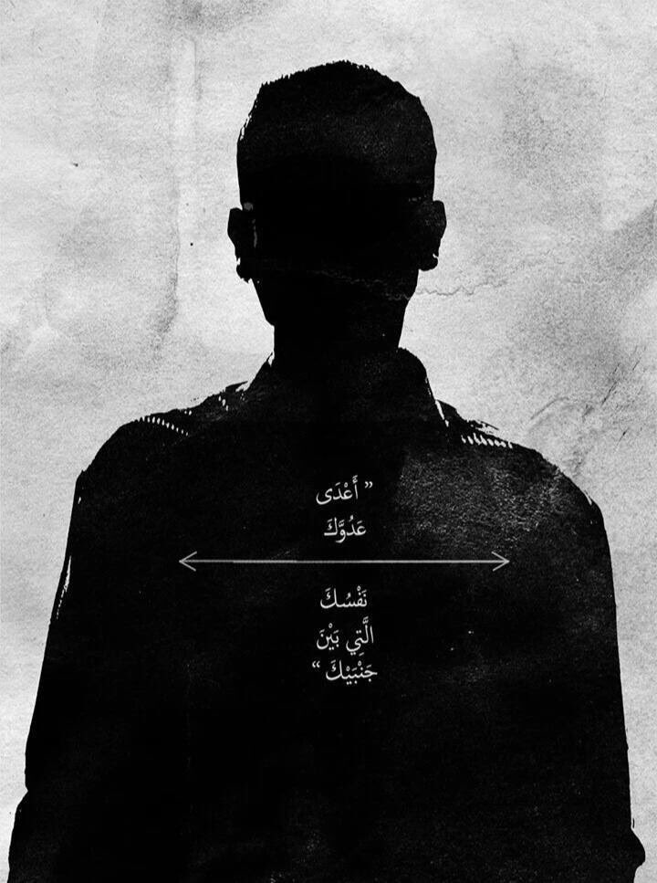 aloosh_qrn's tweet photo. https://t.co/FILr2Hc9Xe
