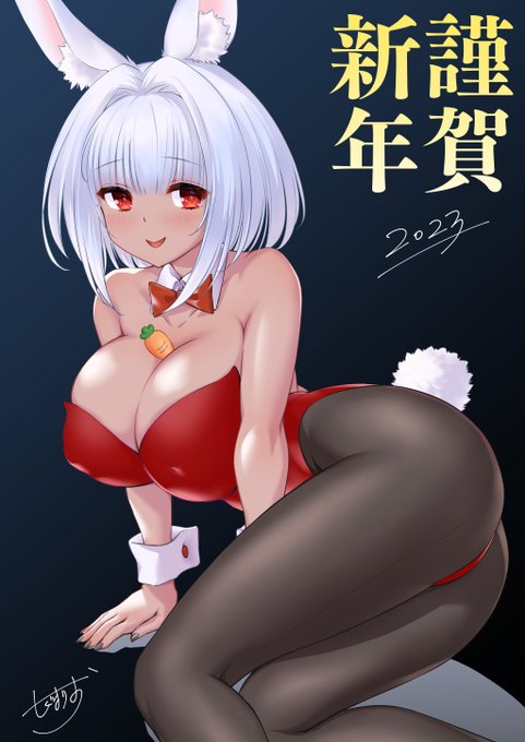 明けましておめでとうございます。遅くなりましたがお2023年お正月イラストです。今年もよろしくお願いいたします✨ 