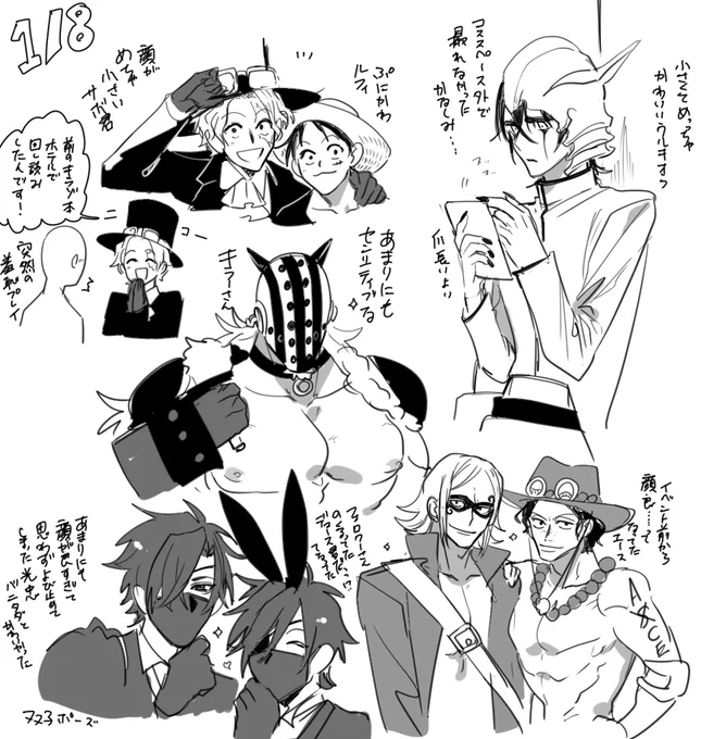 1/8GLCのレイヤーさん3
他にもいっぱい撮らせていただいたりお声がけした方いましたありがとうございます! 