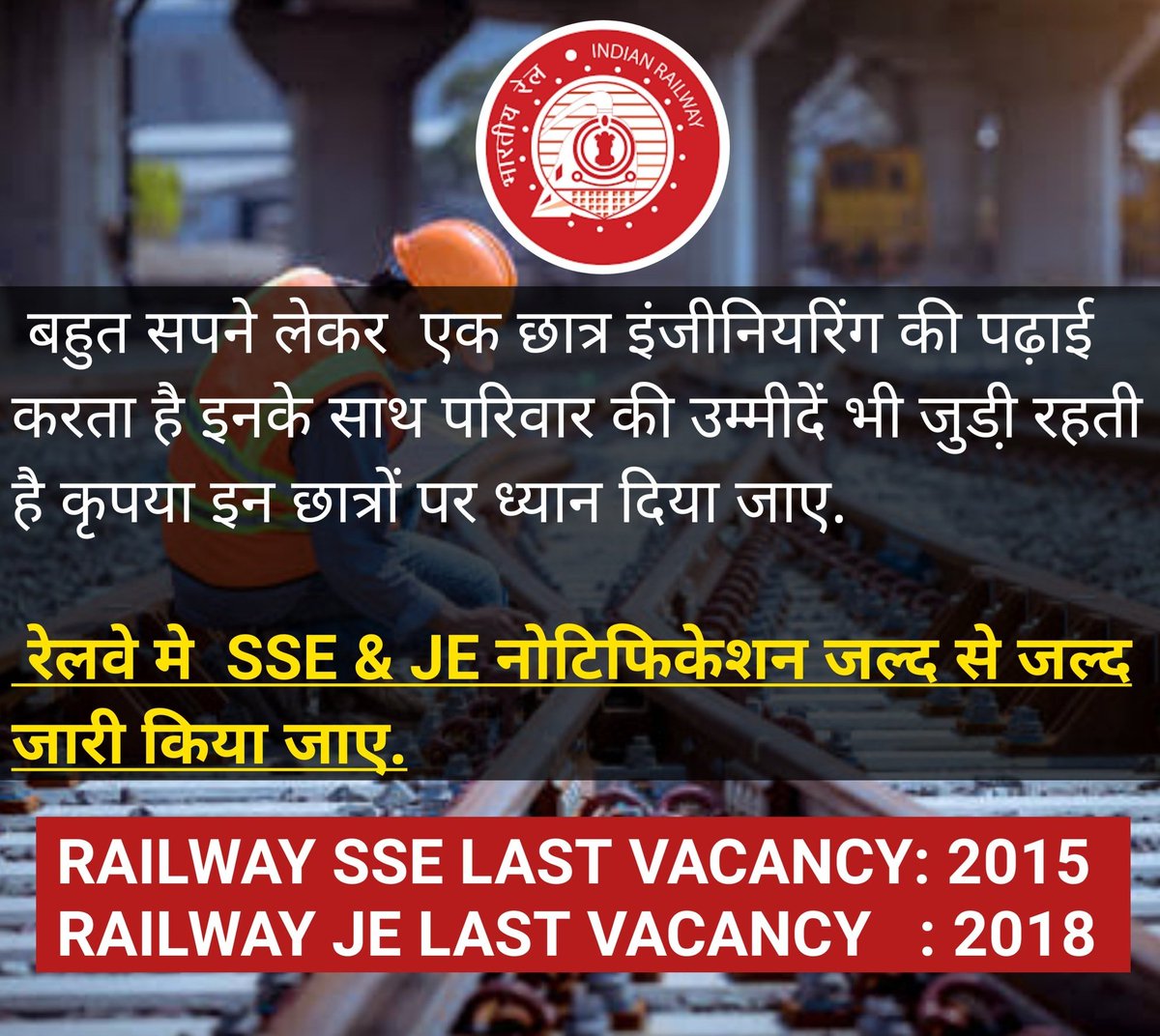 CONCEPTDECODER's tweet photo. #RailwayNewVacancyDo
#ReleaseRRBExamcalender2023
Desh mai aap saab ne milkar padhe likhe yuvao ko Metal Troma Mai dal diya hai ,we are loosing patience sir.
Give new vaccancy notification in year 2023 for RRB JE , ALP & ALL .
@AshwiniVaishnaw @PMOIndia @brand_shweta @GMSRailway https://t.co/kKM85fDank